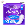 Always Long Plus Extra Protect x24, protège-slips confort au quotidien, format individuel
